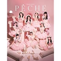 Amazon.co.jp: BRAVE GROOVE (TYPE-A iLiFE!盤) - iLiFE!: ミュージック