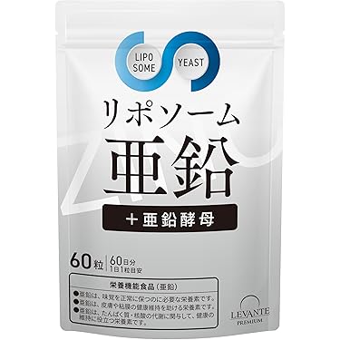 Amazon.co.jp 最新リリース: ミネラルサプリメント の新着