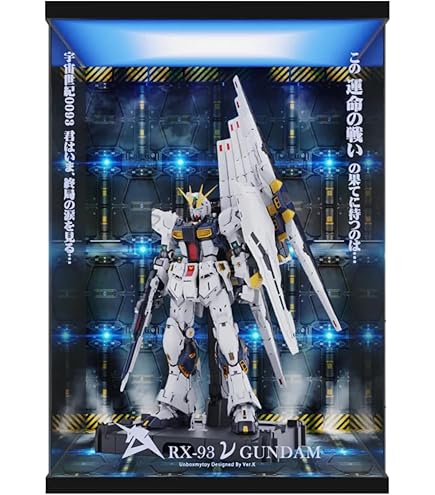 Amazon.co.jp: 専用 フィギュアケース PG UNLEASHED RX-78-2 ガンダム