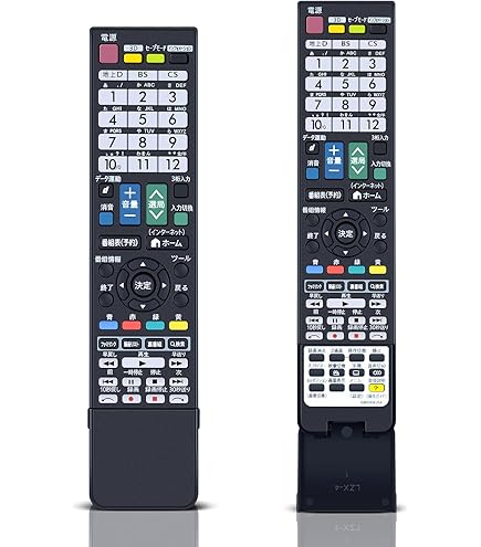 シャープ　大画面60インチAQUOS 液晶テレビ　ソニーリモコン&おまけ付 Amazon | シャープ 60V型 液晶 テレビ AQUOS 4T-C60CN1 4K