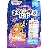 【美浜通商】ピジョン オムツとれっぴー おねしょ対策パッド 男女共用 24枚入