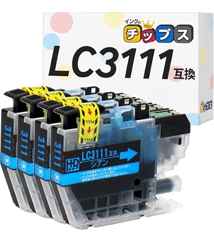 Amazon.co.jp: ブラザー用 互換インクカートリッジ LC3111 Brother用