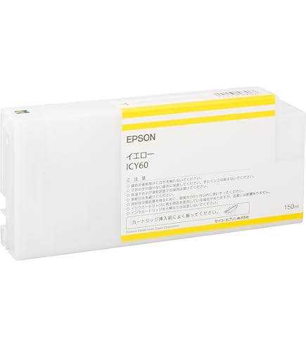 Amazon.co.jp: セイコーエプソン メンテナンスタンク PXMT2