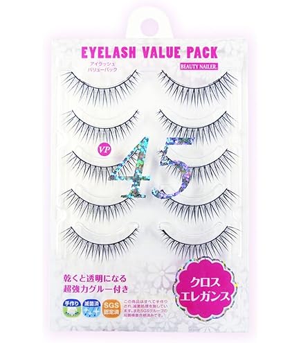 Amazon | BEAUTY NAILER アイラッシュ バリューパック お徳用【10個