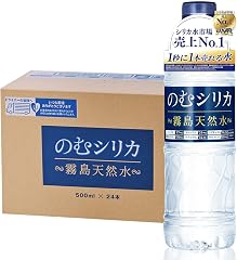 のむシリカ シリカ水 500ml×24本 天然水 シリカ 97mg/L含有 無添加 ミネラルウォーター 霧島天然水 中硬水 ミネラル ケイ素 国内製造 | 水,500ml,しりかすい,飲むシリカ,天然水,24本,霧島の天然水,のむシリカ,のむシリカ水