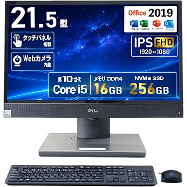 Amazon.co.jp 最新リリース: 一体型PC の新着ランキングです。