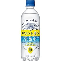 リピーターbaijihushowtime様 レモンボトル5本ホームケアキット 即日発送】リピーター レモンボトル 10ml 5本 ホームケアキット