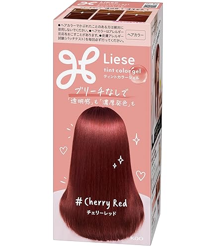 Amazon | リーゼ ティントカラージェル ピンクラベンダー (191ml) 黒髪