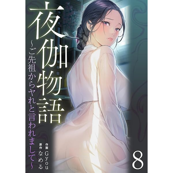 2027年版 診療放射線技師国家試験 合格!Myテキスト: 過去問