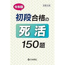 ゲート 全巻 初版 多数 希少 全巻初版セット】STEINS;GATE 0 シュタインズゲート コミック