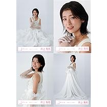 71xoeBPUYpL._AC_UL210_SR210,