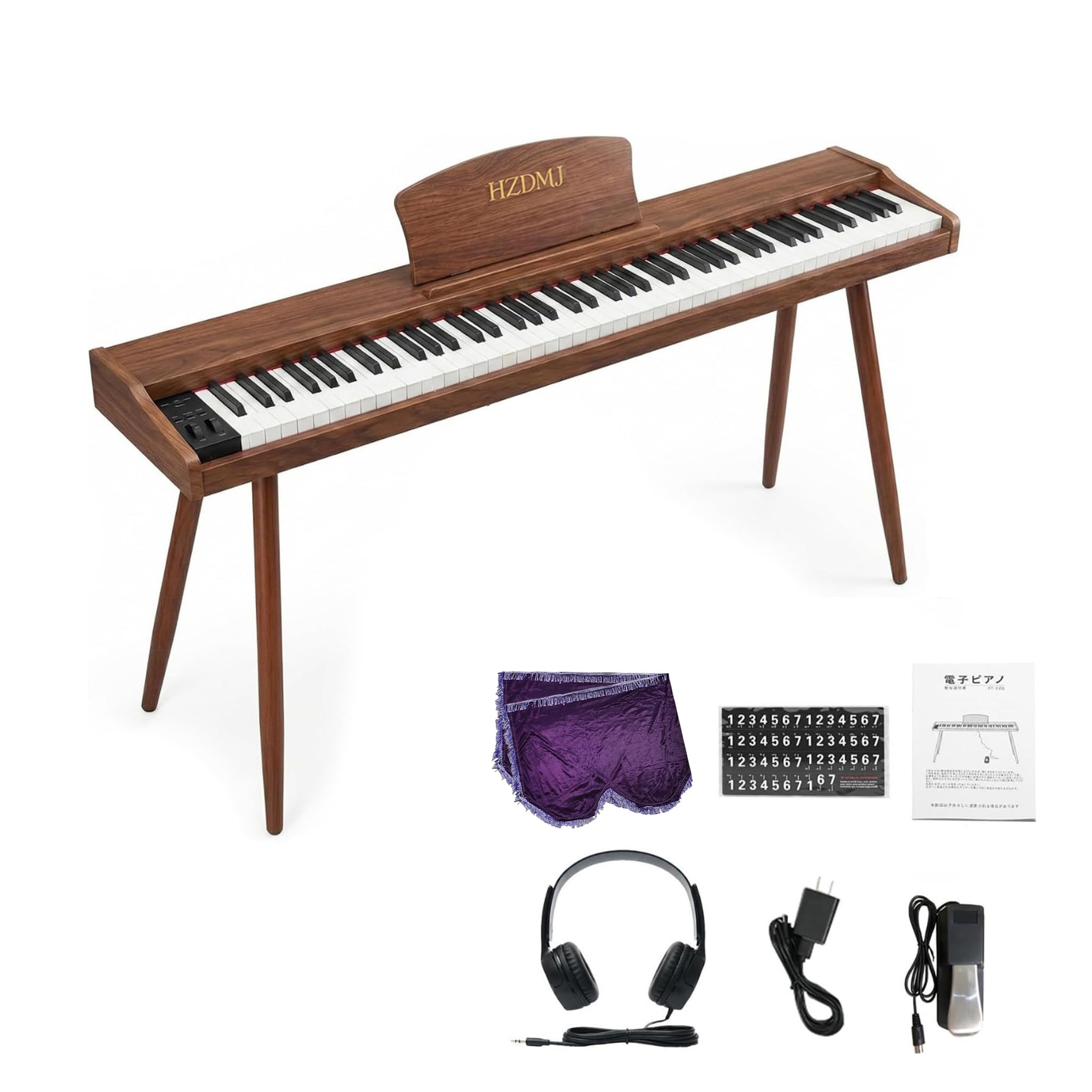 HZDMJ 電子ピアノ 88鍵盤 多機能 キーボード 木製ボディ MIDI対応 | 内蔵音源 スタンド付き ヘッドホン付き ペダル付き 譜面台付き USBケーブル付き 初心者 電子キーボード 128音色 128リズム 日本語表記 子供 自宅練習用 教