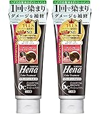 Amazon | テンスター ヘナ カラートリートメント 250g × 2本入り