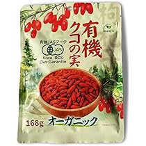 Amazon | 正官庄(ジョンガンジャン) 紅参エキス茶 3g×10包【お試し