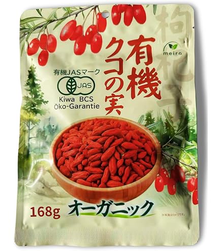 Amazon.co.jp: 新疆和田枣 紅棗 大きい干しなつめ 健康食品 中華食材