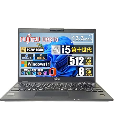 Amazon.co.jp: 【整備済み品】富士通 ノートパソコン FUJITSU
