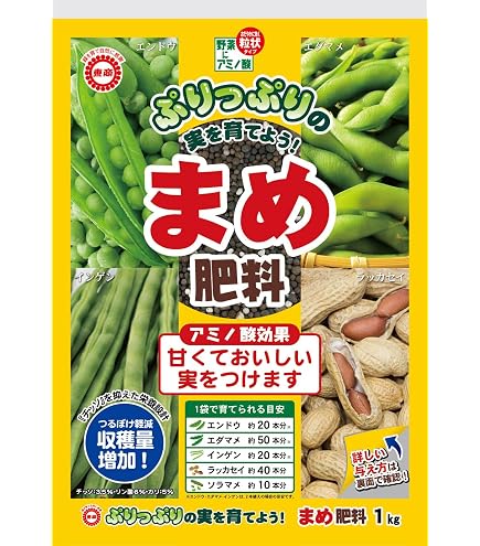 Amazon.co.jp: セントラルグリーン(Central Green) とうもろこし専用