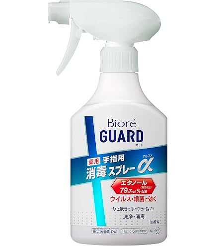 Amazon.co.jp: New ウィルプロテクト 4000ml : ドラッグストア