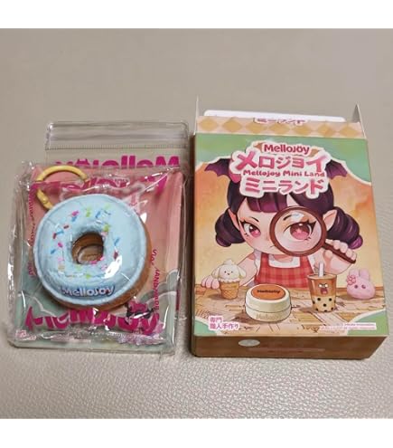 Amazon | メロジョイ ミニランド スフレ ピンク [並行輸入品