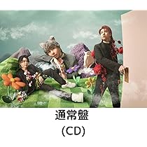 Mrs.GREEN APPLE ベストアルバム「10」グッズ フルセット 箱付 Amazon.co.jp: グッズ付き ミセスグリーンアップル 「 10 」 Mrs