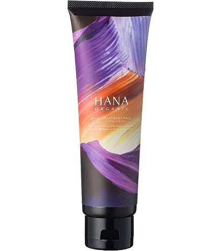 Amazon | HANA ORGANIC ムーンナイトミルクモイスト 乳液 30mL | HANA
