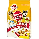 Amazon Co Jp 愛犬元気 パックン ビーフ 緑黄色野菜 小魚 チーズ入り 2 5kg ペット用品