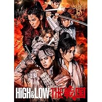 Amazon.co.jp: HiGH&LOW THE 戦国(Blu-ray Disc2枚組)(初回生産限定 