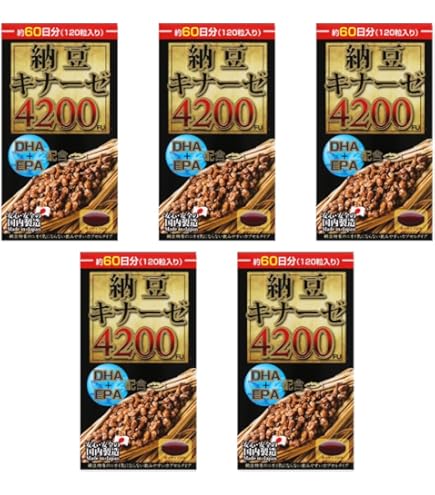Amazon | 納豆キナーゼ ナットウキナーゼ 4200FU 120粒 マルマン 3個