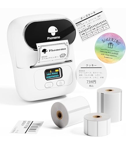 ブラザー工業 ポータブル型感熱ラベルプリンター RJ-3050 Amazon.co.jp: RJ-3050 感熱式モバイルプリンタ- 3インチロ-ル紙