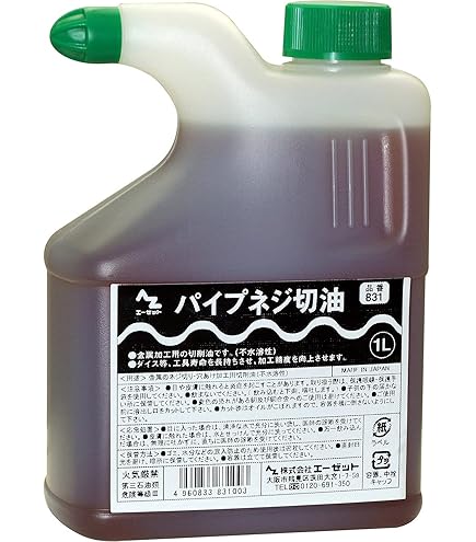 Amazon.co.jp: JXTGエネルギー ユニウェイSF68 20L/缶 水分離性に 油圧