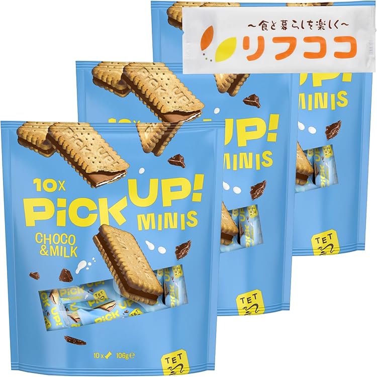 Amazon | 【2個セット】バールセン ピックアップ ミニーズ チョコ