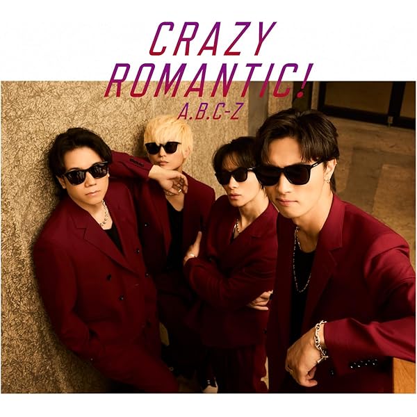 Amazon.co.jp: - A.B.C-Z [初回限定盤A(CD+BD)] (特典なし