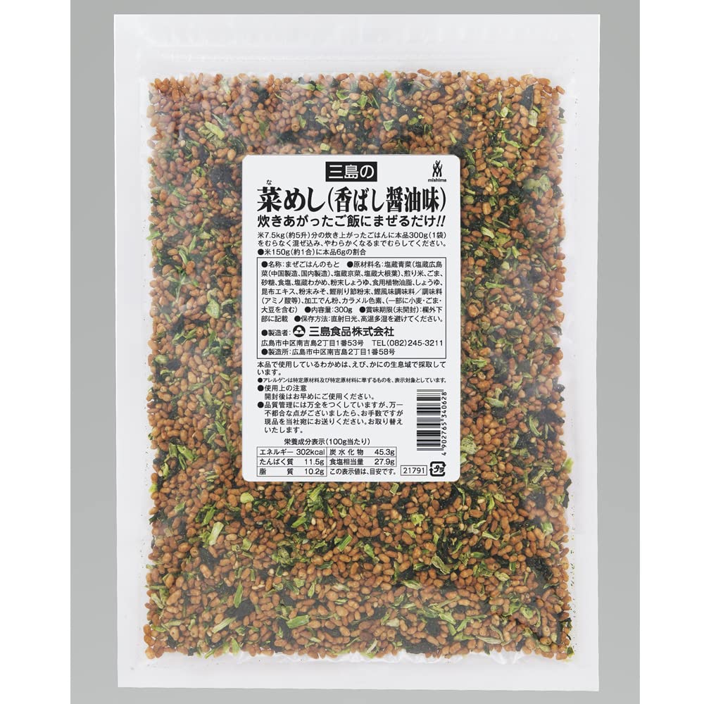 【48%OFF】【561円】 三島食品 菜めし(香ばし醤油味) 300g