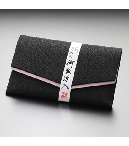 Amazon.co.jp: 大一創芸 数珠入れ 数珠袋（京都産生地）念珠入れ