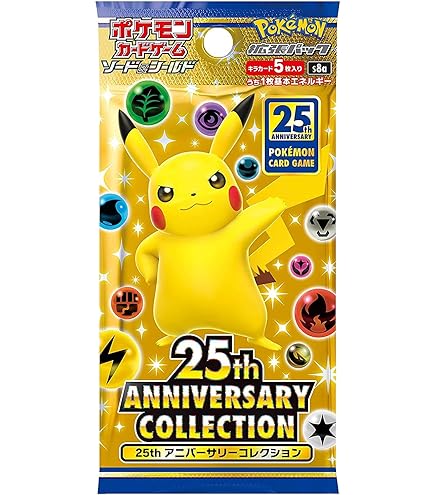 ポケモン - 早いもの勝ち！最安値　伝説の鼓動　1カートン ポケモンカードゲーム ソード&シールド 強化拡張パック 「伝説の
