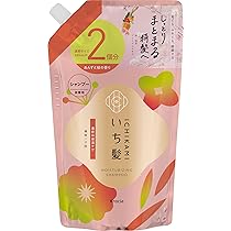 【在庫限り／廃盤品！希少まとめ売り】いち髪 洗い流すトリートメント 230g Amazon | いち髪 濃密W保湿ケア 洗い流す トリートメント 230g
