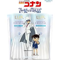 71xq7bU0f8L._AC_UL210_SR210,