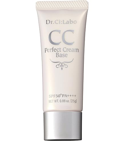 Amazon | ドクターシーラボ (DR.CI:LABO) (旧モデル) アクアコラーゲン