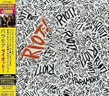 ���C�I�b�g!(���񐶎Y����E�~�b�h�v���C�X��)