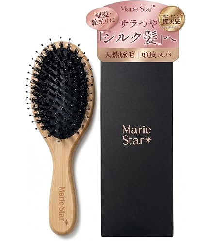 Amazon | ヘアブラシ イオンケアブラシ 枝毛防止 くし髪の毛 サラサラ