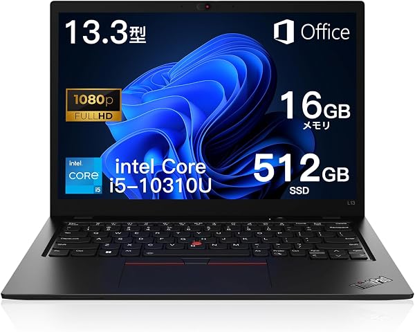 【整備済み品】 レノボノートパソコンThinkPad L13 office搭载 windows11,【爆速メモリ16GB】Core i5第10世代13.3インチ(1920*1080)中古ノートPC,SSD512GB/軽量1.38kg/パソコン/日本語キーボード/WIFI/HDMI/USB3.1 - 1