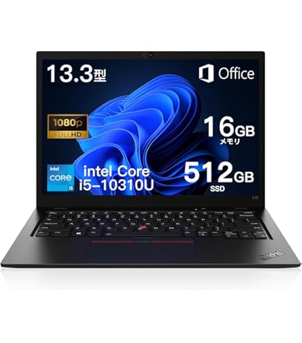 Amazon.co.jp: 【整備済み品】レノボ thinkpad L15 Gen1ノート