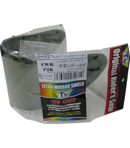 Amazon | [ティーズ] ミラーシールド SHOEI CWR-F2R PINLOCK チタン