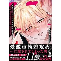 71xr6AxafwL._AC_UL210_SR210,