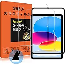 iPad (第10世代)セルラー ガラスフィルム等付属つき　45,000円 Amazon | 対応 iPad 11世代 / 10世代 ガラスフイルム iPad10世代 10.9