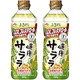 トクホ サラダ油 JOYL 健康 サララ ( コレステロール0 ) 味の素 J-オイルミルズ ペット 600g x 2本