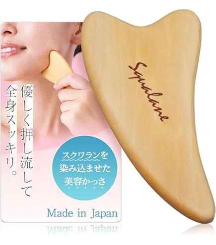 Amazon | 2個入 カッサ かっさ板 かっさプレート プレート マッサージ