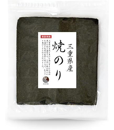 Amazon | 白子 有明海産焼のり文庫金 10枚×5袋 | 白子 | 焼きのり 通販