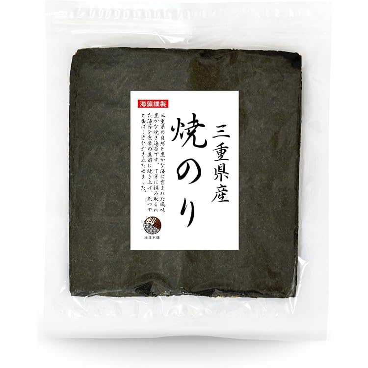 Amazon | 山本海苔店 焼海苔 金 （板のり 8枚） | 山本海苔店 | 焼き