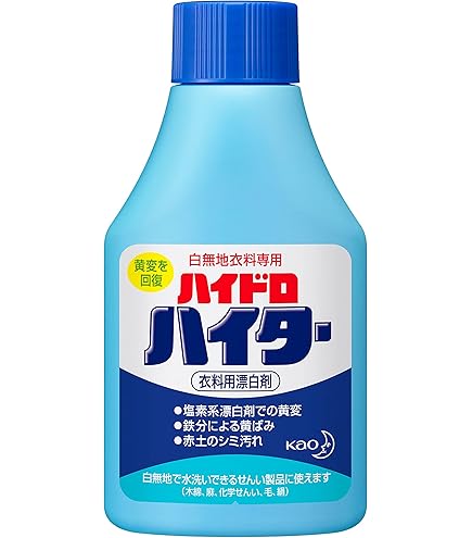 バイオコンク 2本入り バイオコンク - 株式会社サンテックビオズ